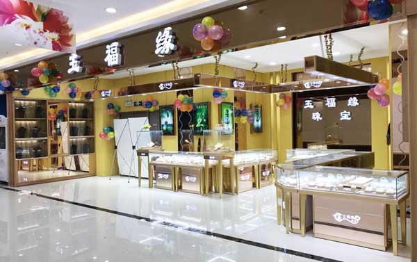 哪里可以定制玻璃手表展示柜？